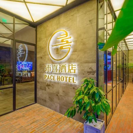 PACE HOTEL Suzhou Guanqian Branch Suzhou (Jiangsu) Exterior foto
