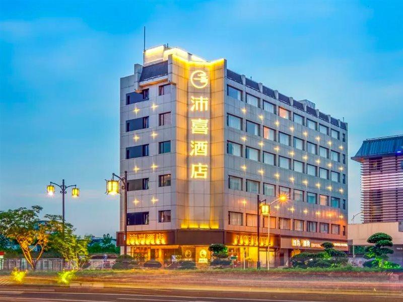 PACE HOTEL Suzhou Guanqian Branch Suzhou (Jiangsu) Exterior foto