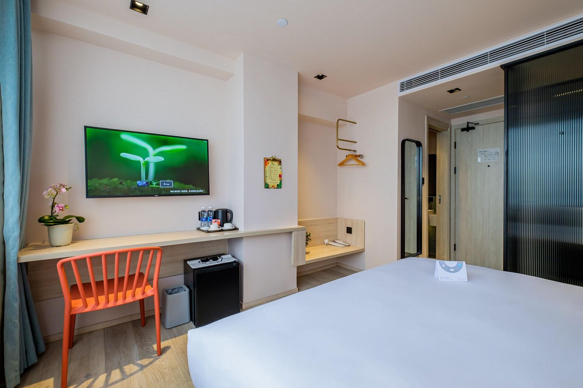 PACE HOTEL Suzhou Guanqian Branch Suzhou (Jiangsu) Exterior foto