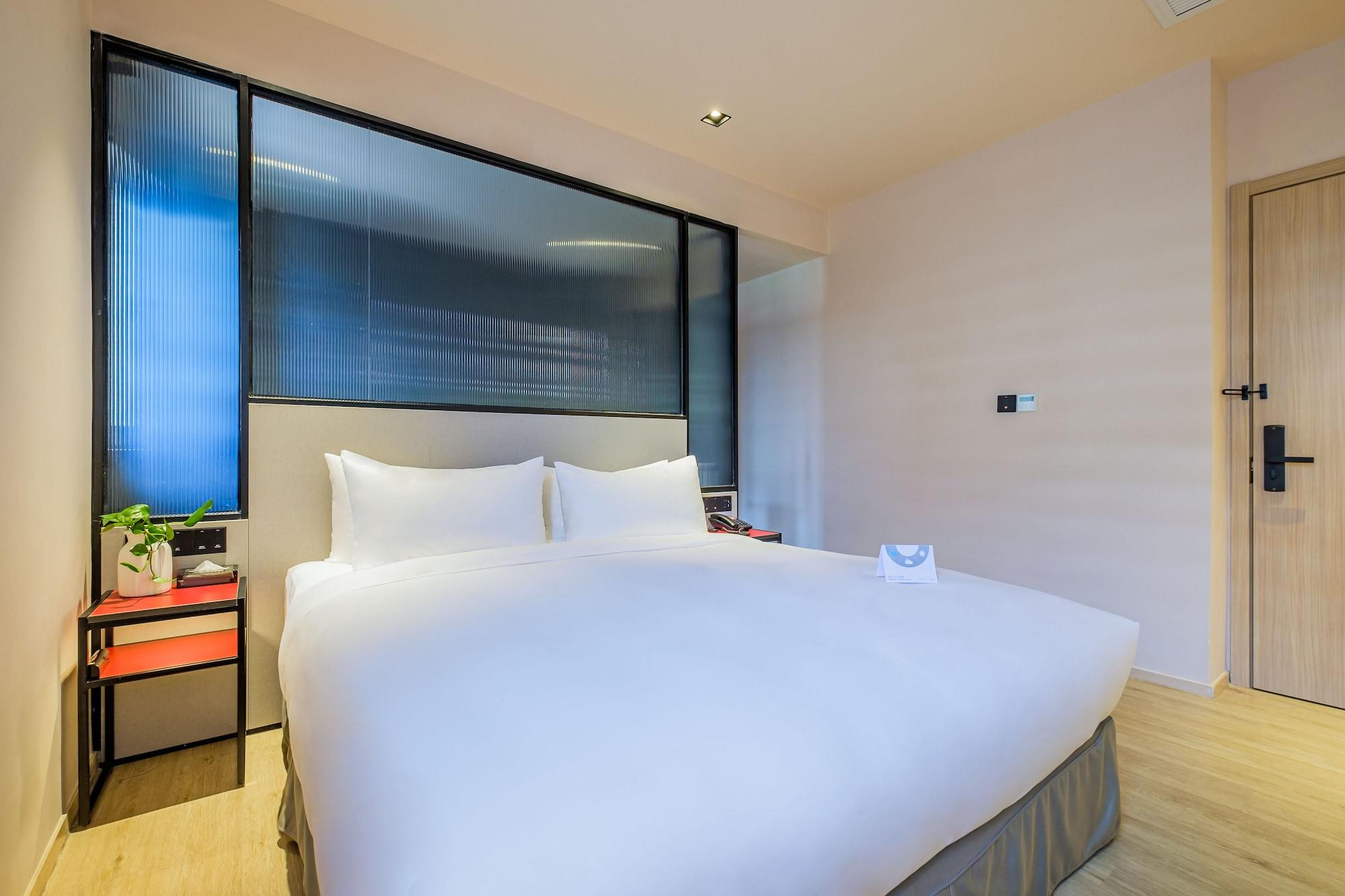 PACE HOTEL Suzhou Guanqian Branch Suzhou (Jiangsu) Exterior foto