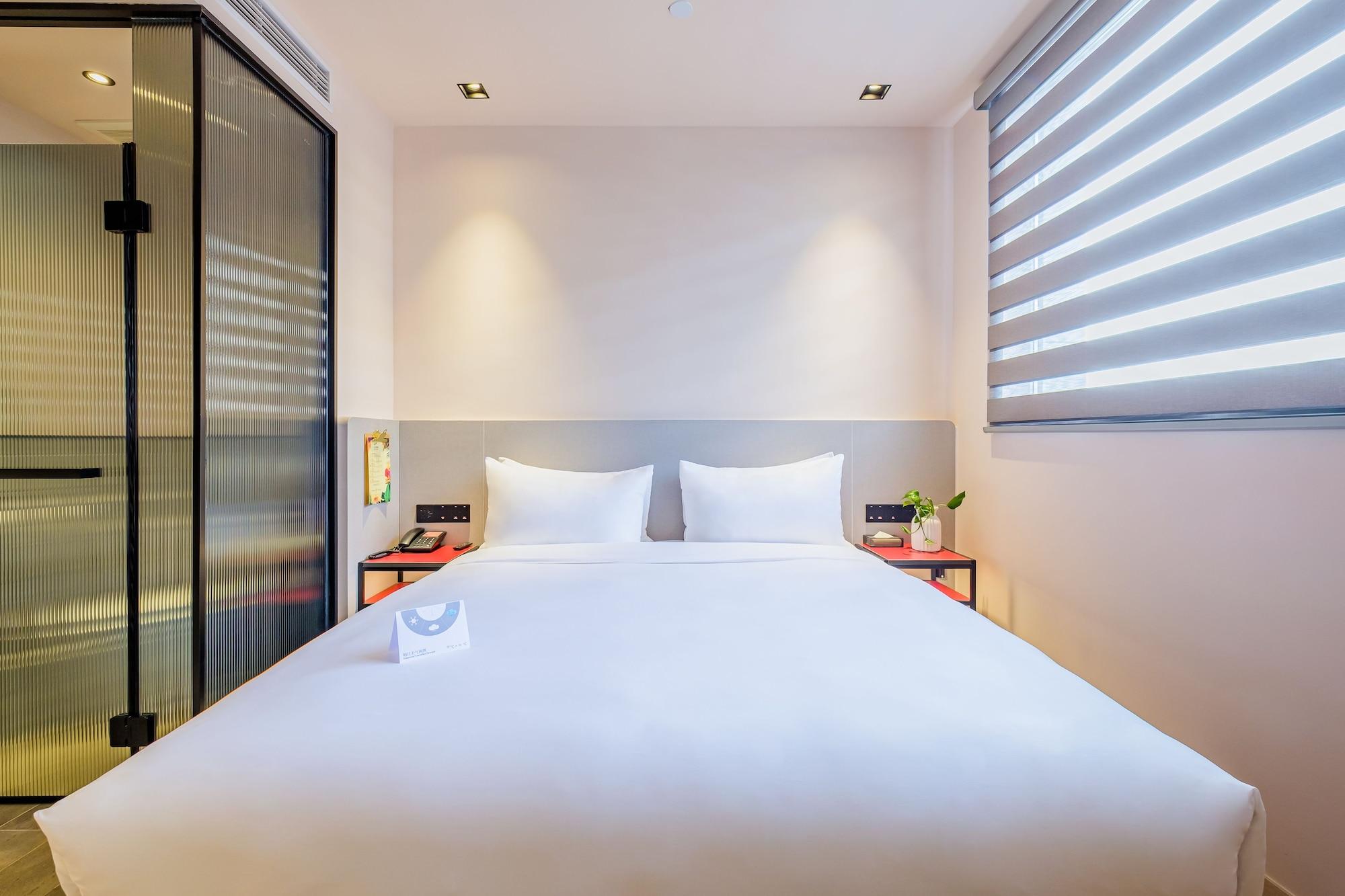 PACE HOTEL Suzhou Guanqian Branch Suzhou (Jiangsu) Exterior foto