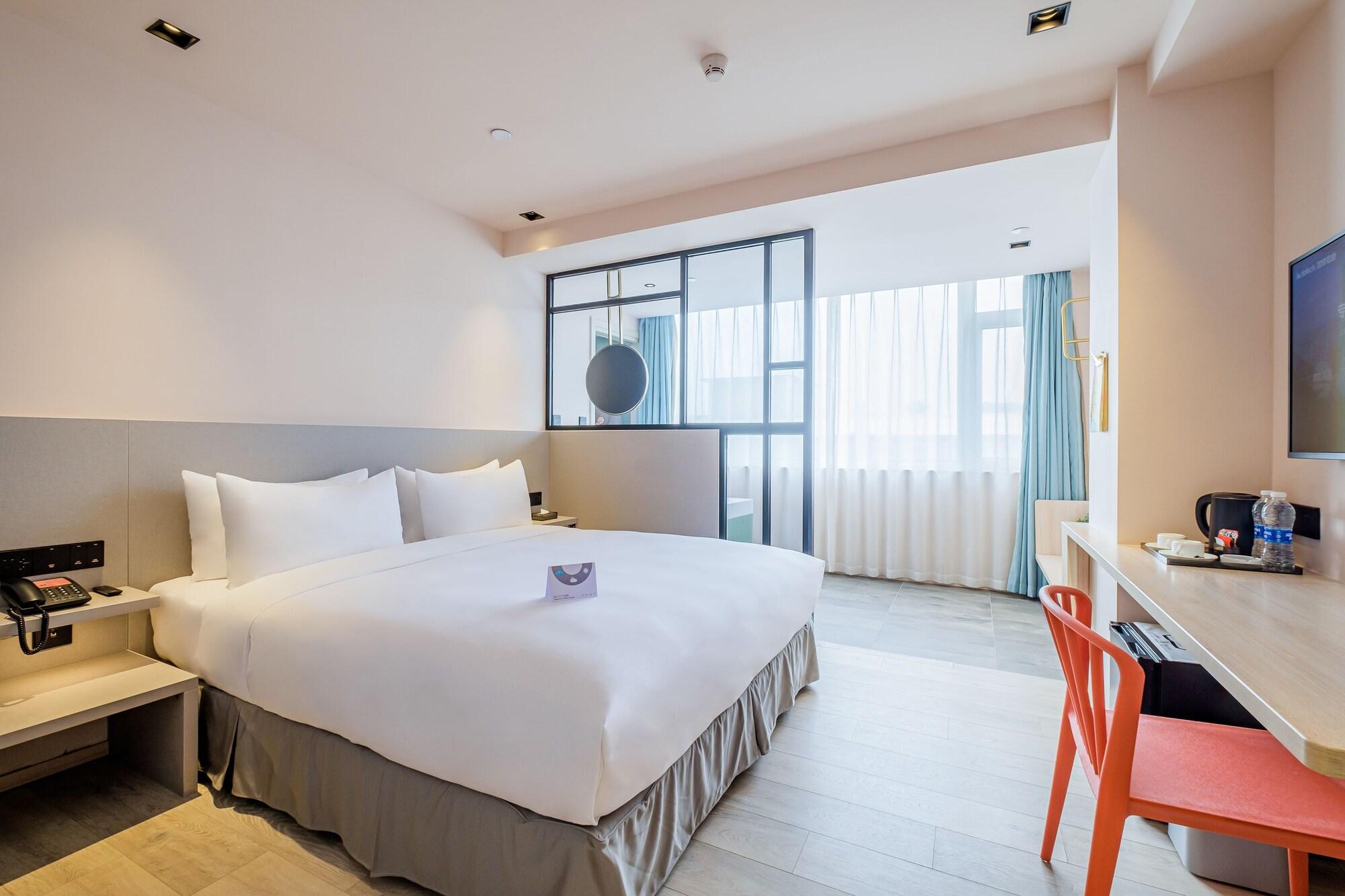 PACE HOTEL Suzhou Guanqian Branch Suzhou (Jiangsu) Exterior foto