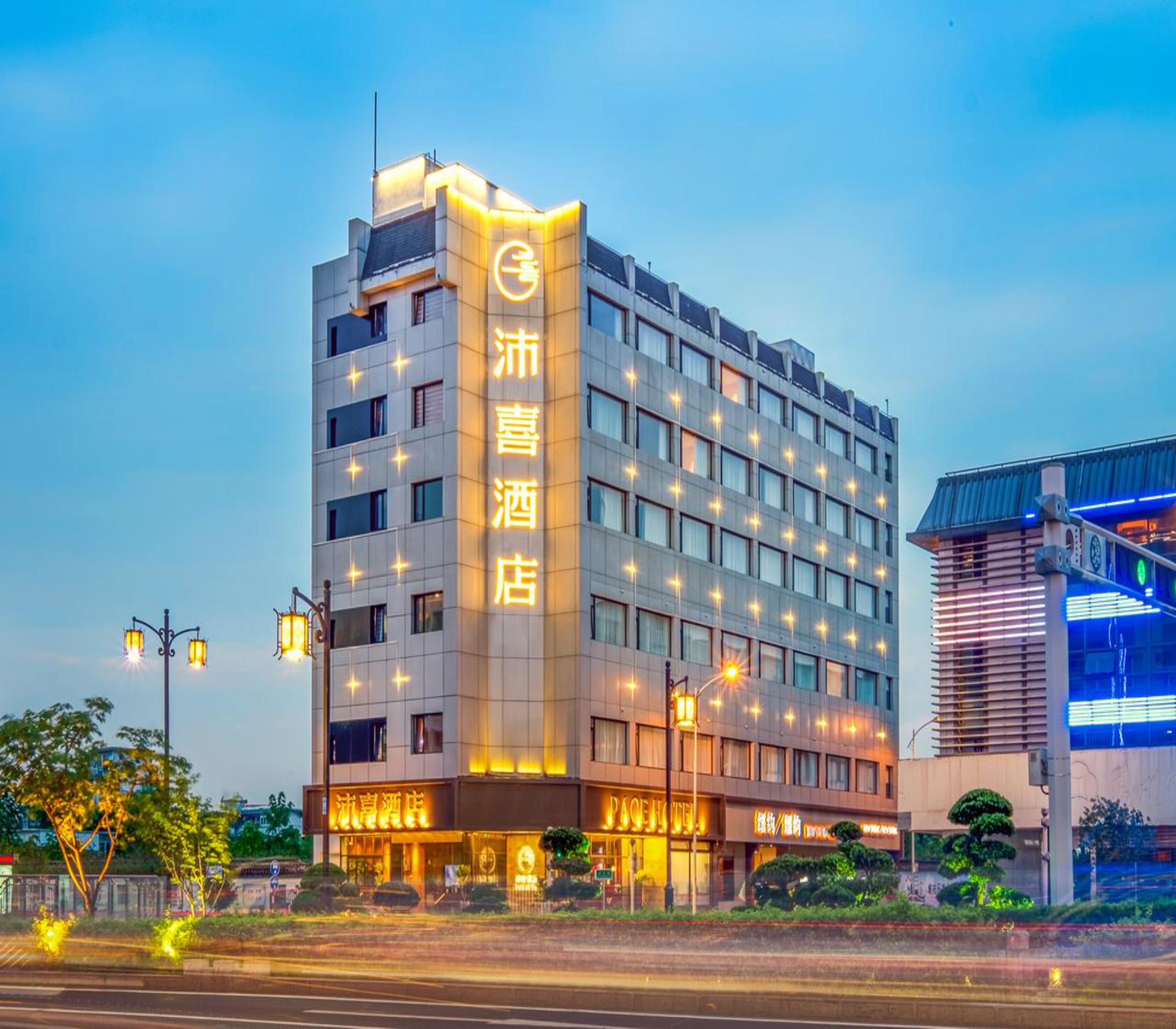PACE HOTEL Suzhou Guanqian Branch Suzhou (Jiangsu) Exterior foto