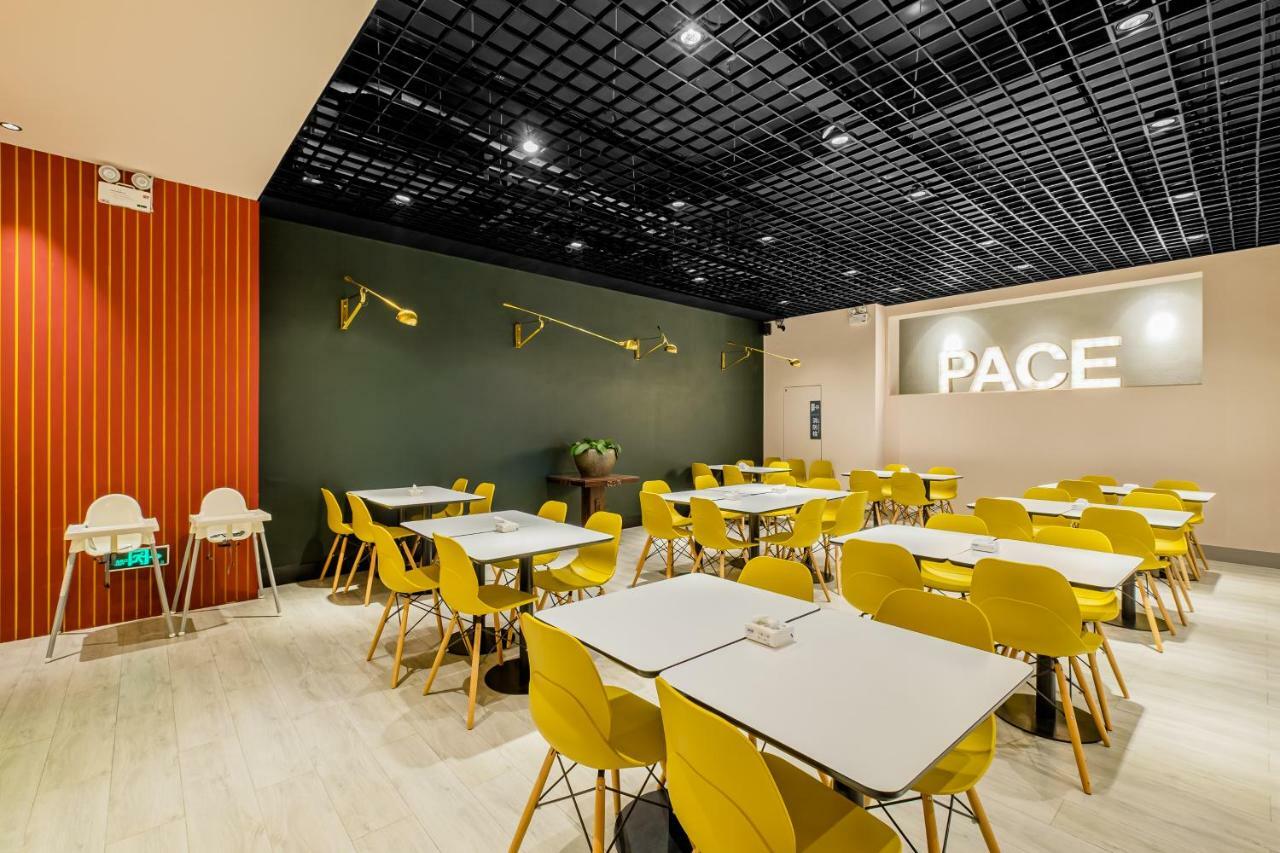 PACE HOTEL Suzhou Guanqian Branch Suzhou (Jiangsu) Exterior foto