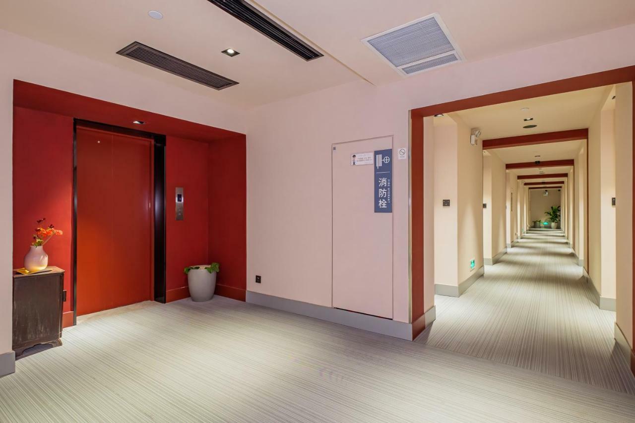 PACE HOTEL Suzhou Guanqian Branch Suzhou (Jiangsu) Exterior foto